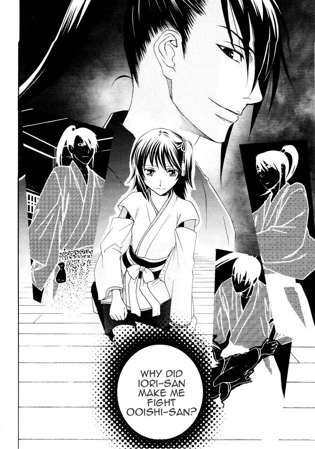 Bakumatsu Renka Karyuu Kenshiden Chapter 5 page 2 - Chapter 5