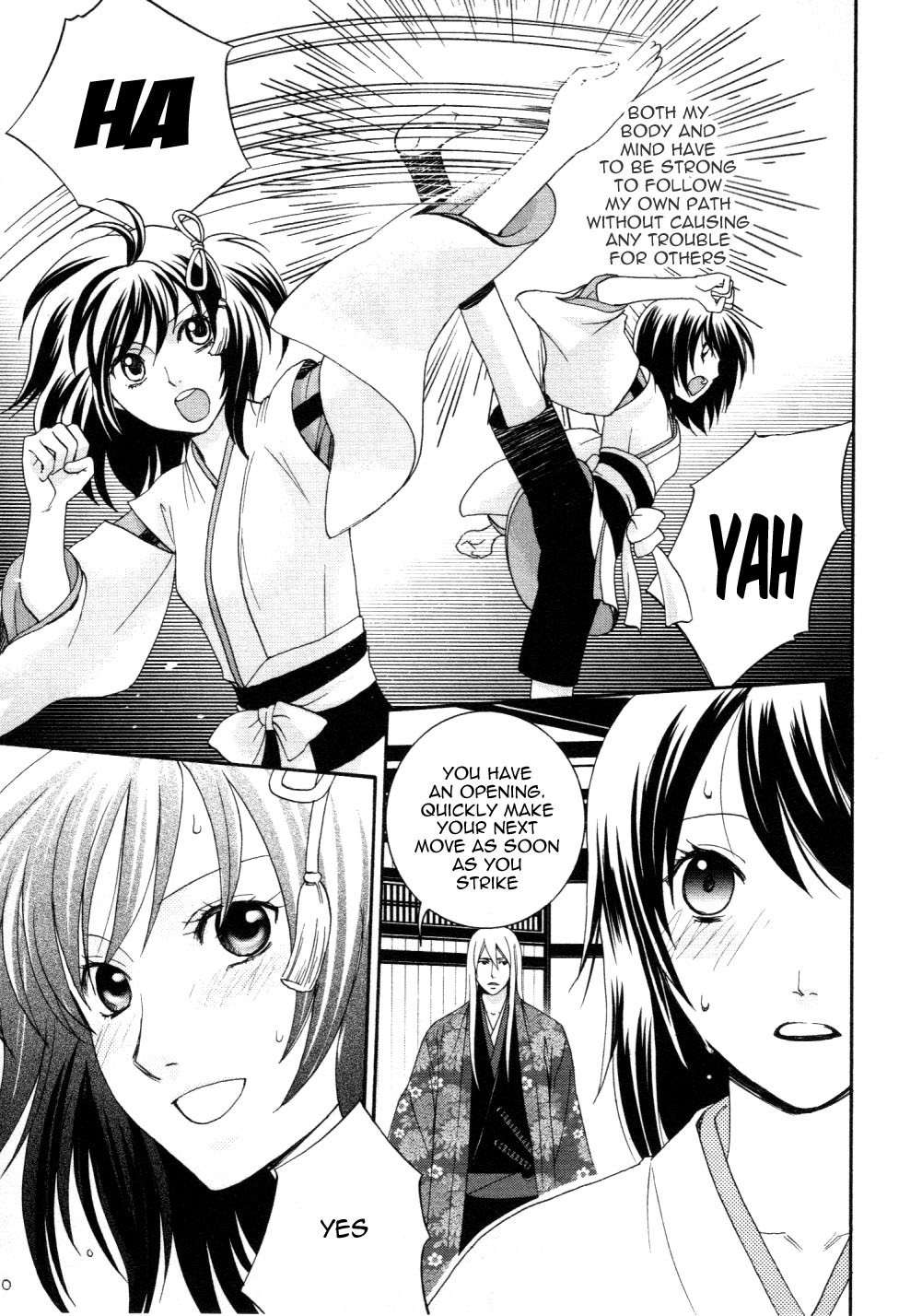 Bakumatsu Renka Karyuu Kenshiden Chapter 5 page 27 - Chapter 5