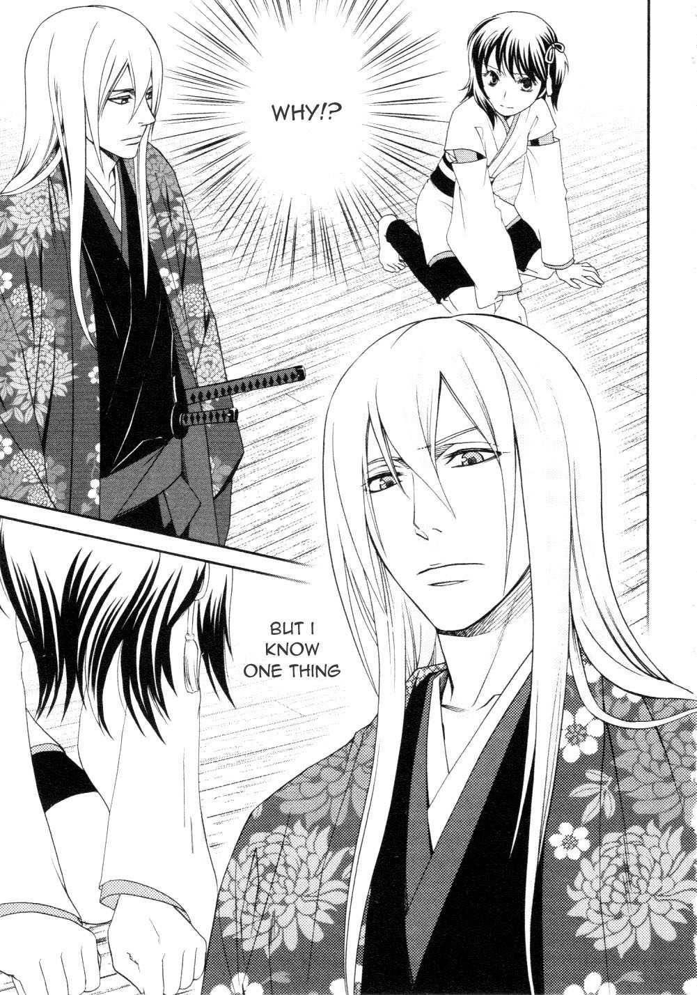Bakumatsu Renka Karyuu Kenshiden Chapter 5 page 3 - Chapter 5