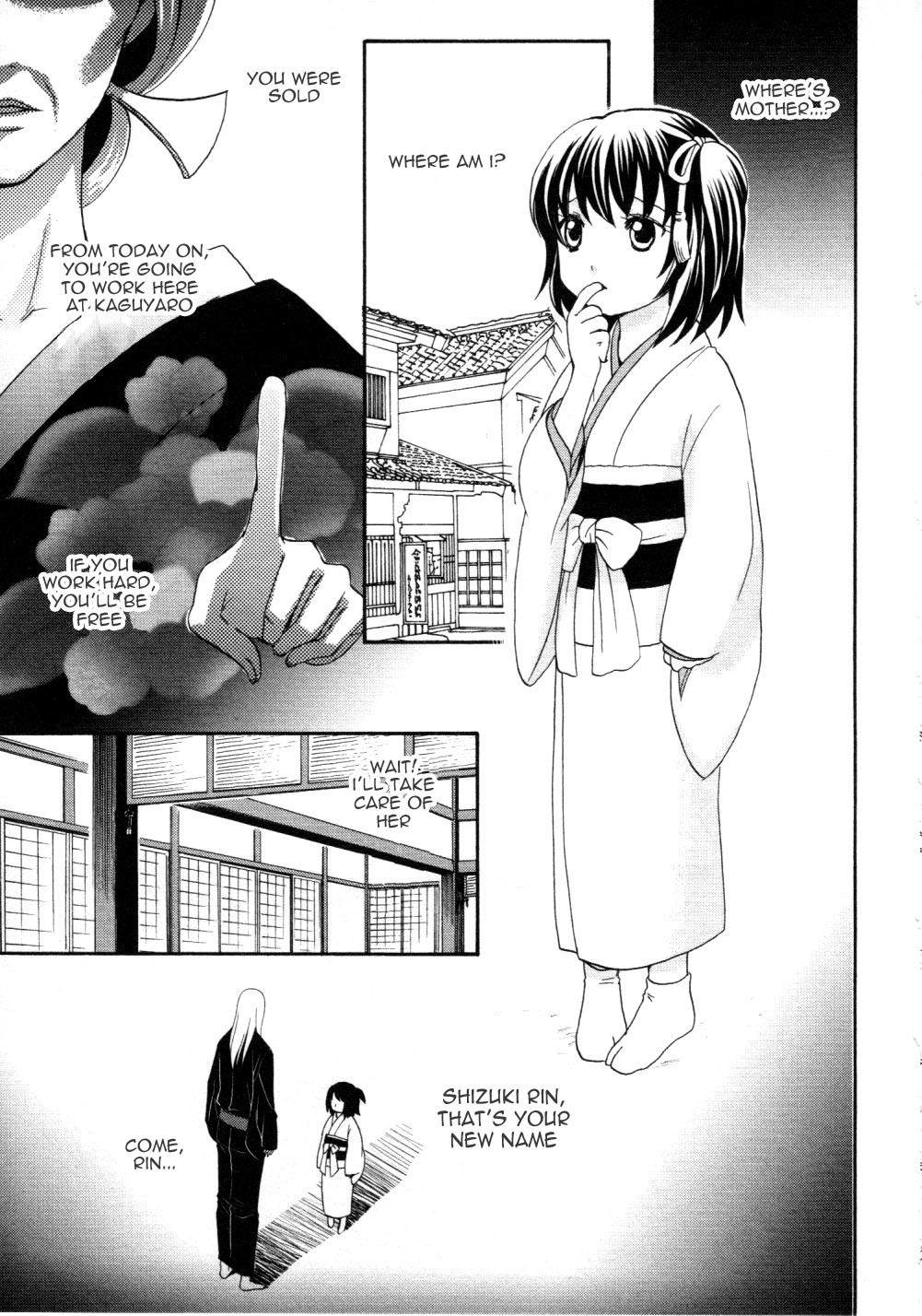 Bakumatsu Renka Karyuu Kenshiden Chapter 5 page 31 - Chapter 5