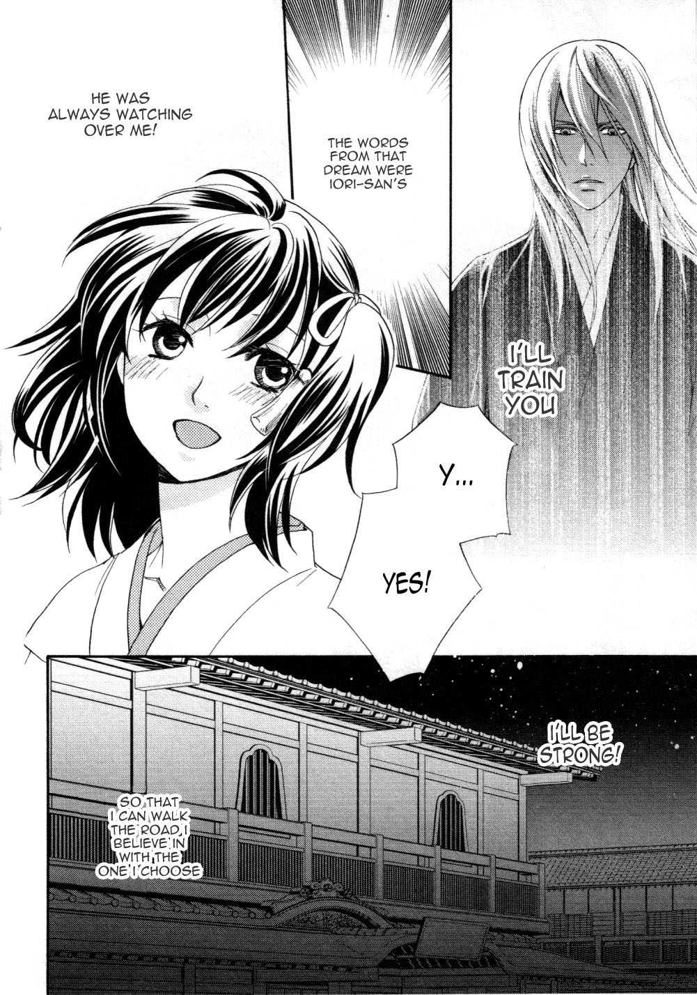 Bakumatsu Renka Karyuu Kenshiden Chapter 5 page 32 - Chapter 5