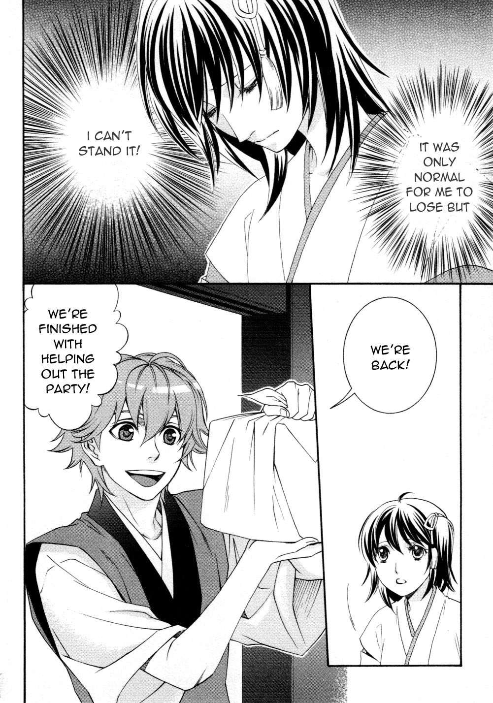 Bakumatsu Renka Karyuu Kenshiden Chapter 5 page 4 - Chapter 5