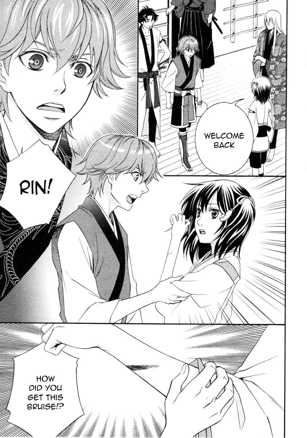 Bakumatsu Renka Karyuu Kenshiden Chapter 5 page 5 - Chapter 5