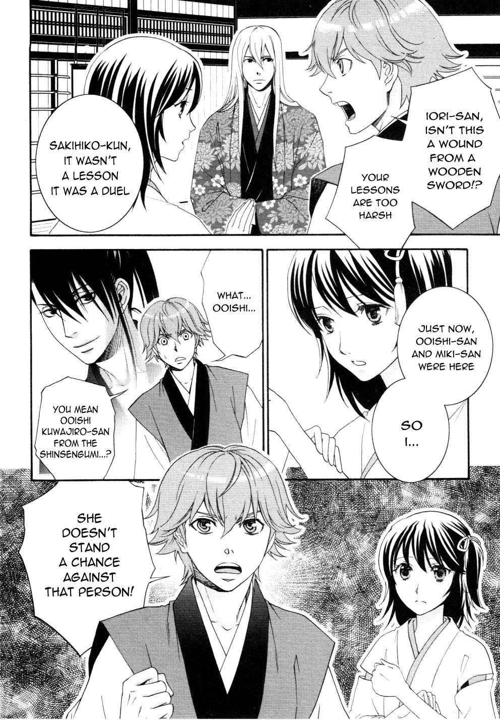 Bakumatsu Renka Karyuu Kenshiden Chapter 5 page 6 - Chapter 5