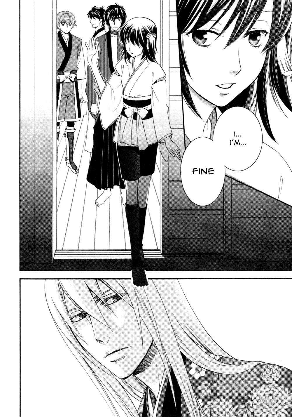 Bakumatsu Renka Karyuu Kenshiden Chapter 5 page 8 - Chapter 5
