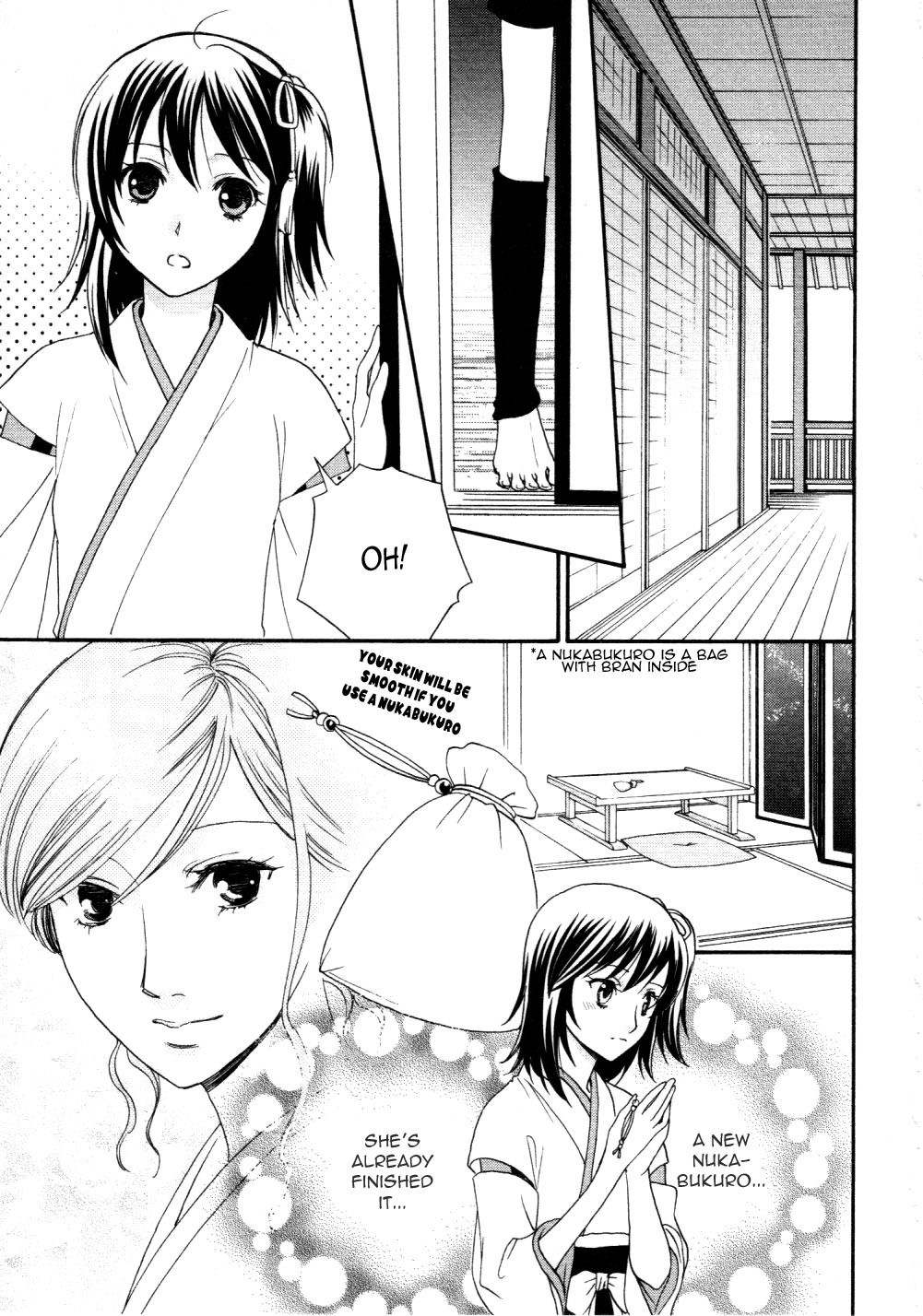 Bakumatsu Renka Karyuu Kenshiden Chapter 5 page 9 - Chapter 5