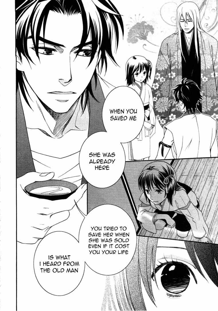 Bakumatsu Renka Karyuu Kenshiden Chapter 6 page 10 - Chapter 6
