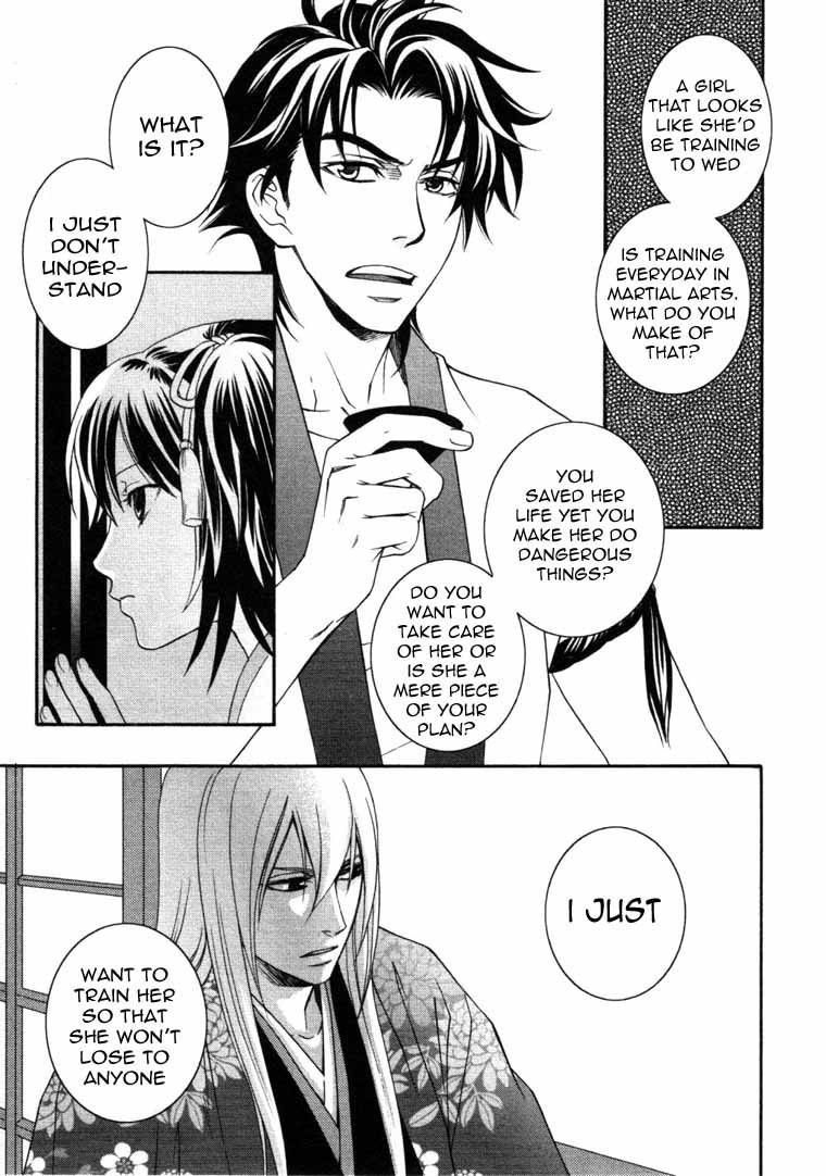 Bakumatsu Renka Karyuu Kenshiden Chapter 6 page 11 - Chapter 6