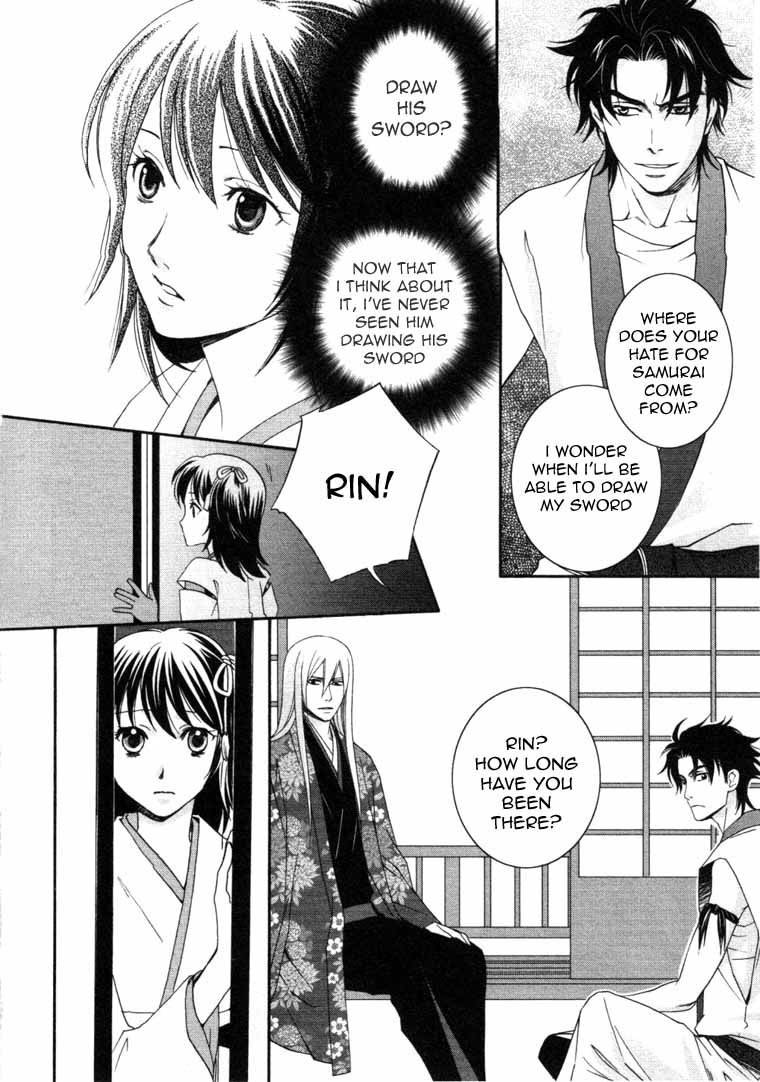 Bakumatsu Renka Karyuu Kenshiden Chapter 6 page 14 - Chapter 6