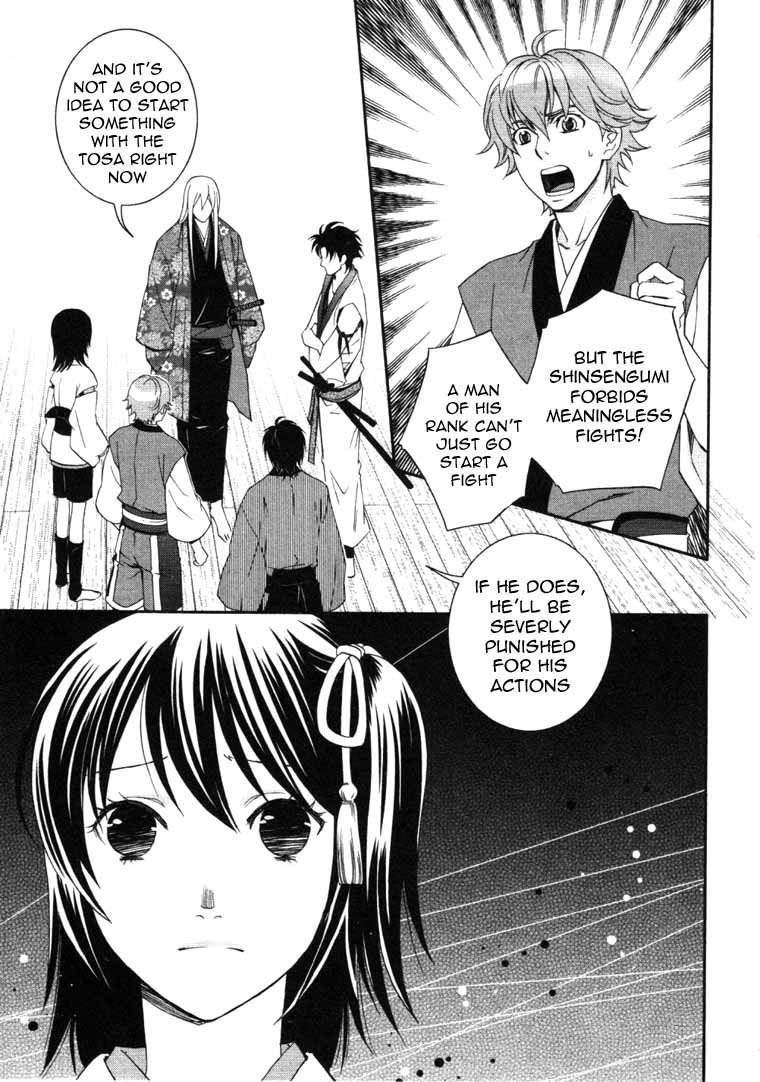 Bakumatsu Renka Karyuu Kenshiden Chapter 6 page 19 - Chapter 6