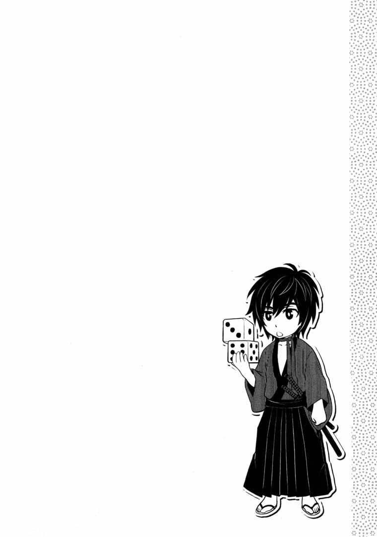 Bakumatsu Renka Karyuu Kenshiden Chapter 6 page 2 - Chapter 6