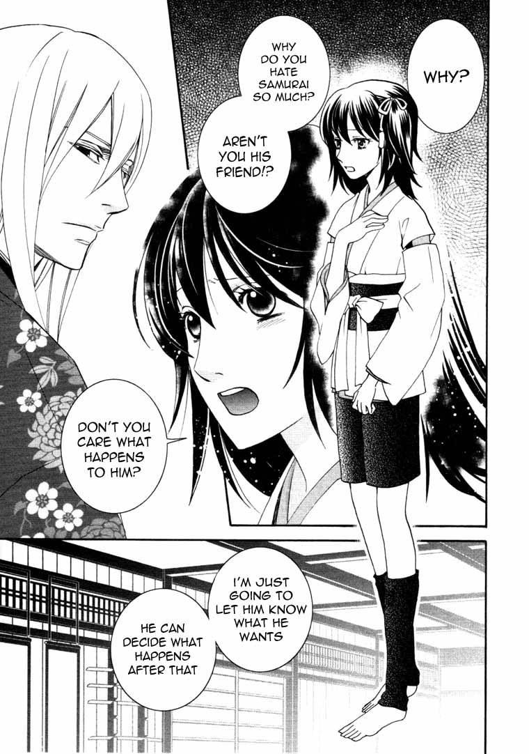 Bakumatsu Renka Karyuu Kenshiden Chapter 6 page 21 - Chapter 6