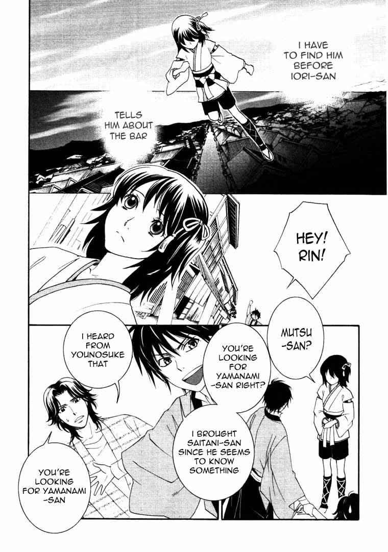 Bakumatsu Renka Karyuu Kenshiden Chapter 6 page 28 - Chapter 6