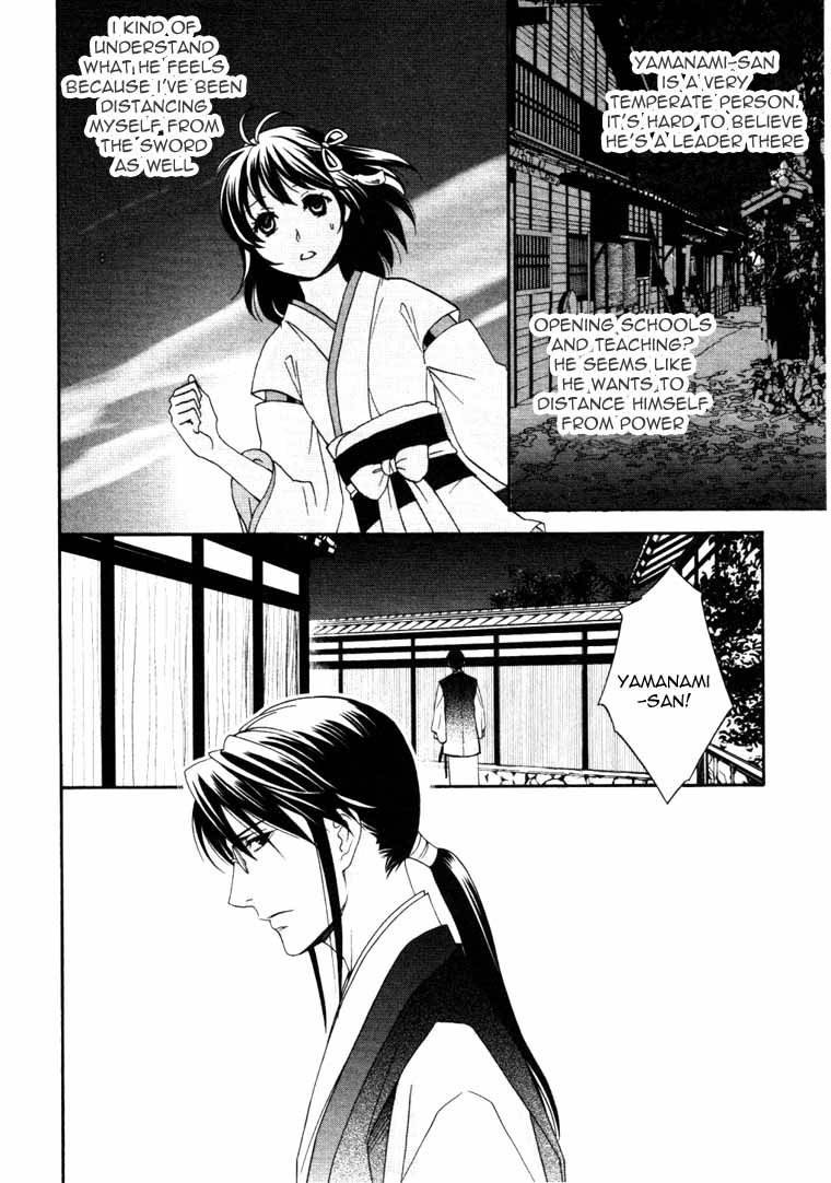 Bakumatsu Renka Karyuu Kenshiden Chapter 6 page 30 - Chapter 6