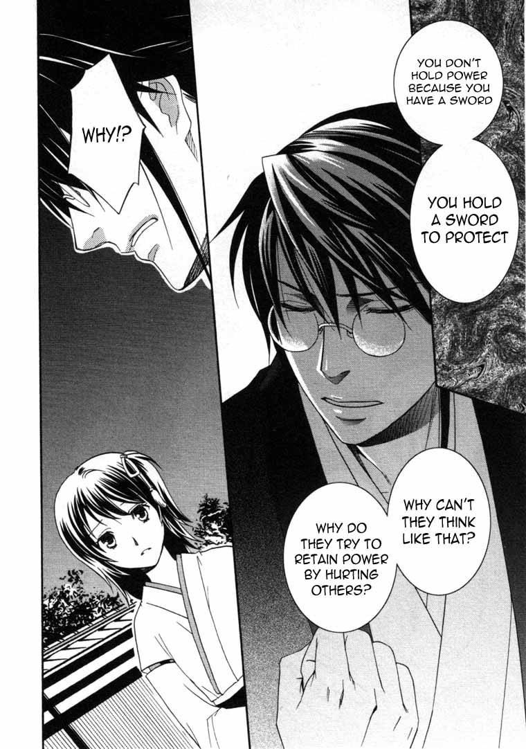 Bakumatsu Renka Karyuu Kenshiden Chapter 6 page 34 - Chapter 6