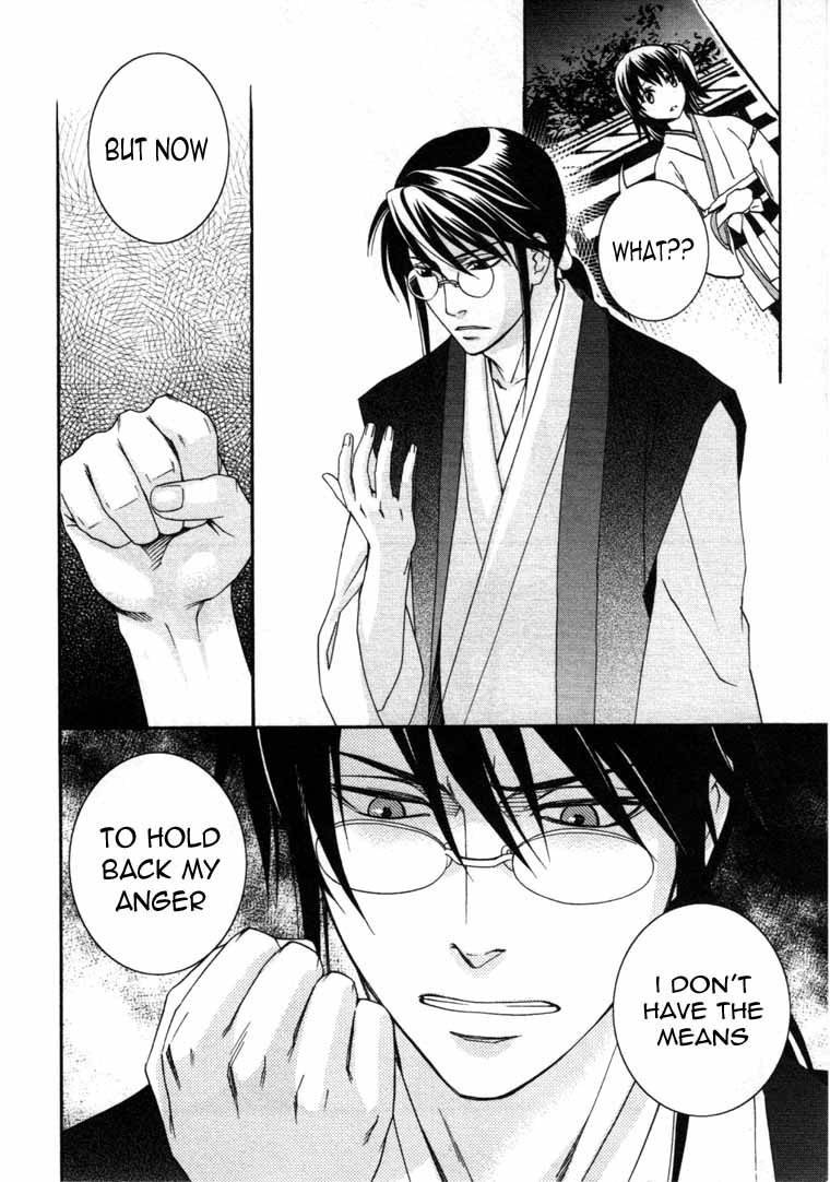 Bakumatsu Renka Karyuu Kenshiden Chapter 6 page 36 - Chapter 6