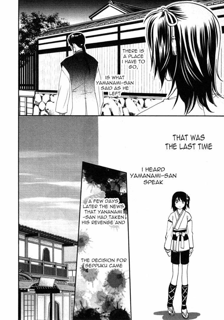 Bakumatsu Renka Karyuu Kenshiden Chapter 6 page 38 - Chapter 6