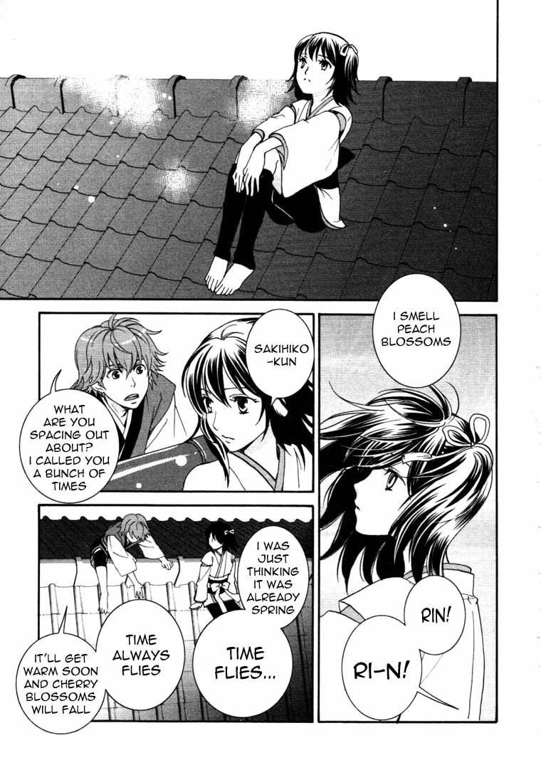 Bakumatsu Renka Karyuu Kenshiden Chapter 6 page 39 - Chapter 6