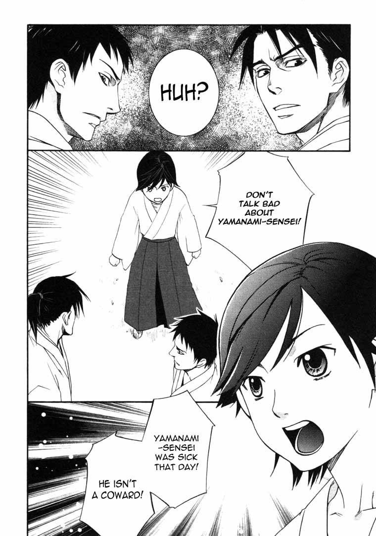 Bakumatsu Renka Karyuu Kenshiden Chapter 6 page 4 - Chapter 6