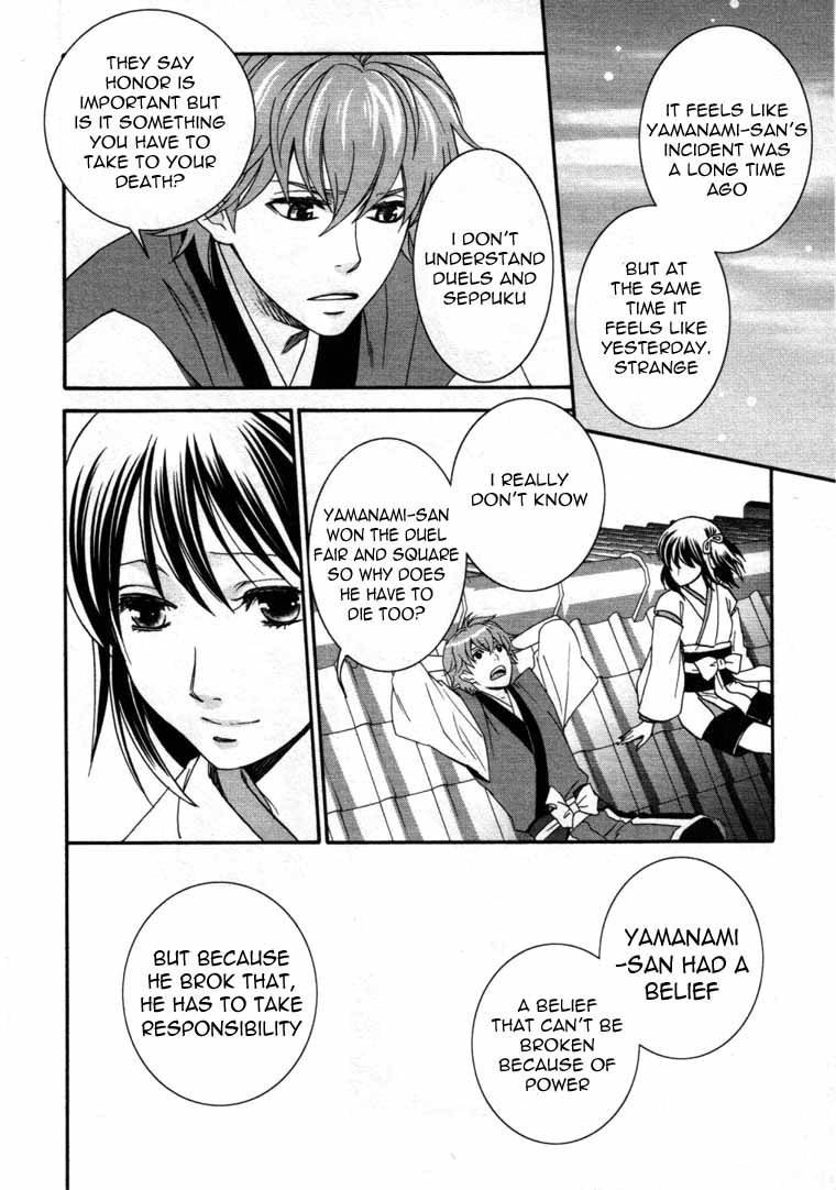 Bakumatsu Renka Karyuu Kenshiden Chapter 6 page 40 - Chapter 6