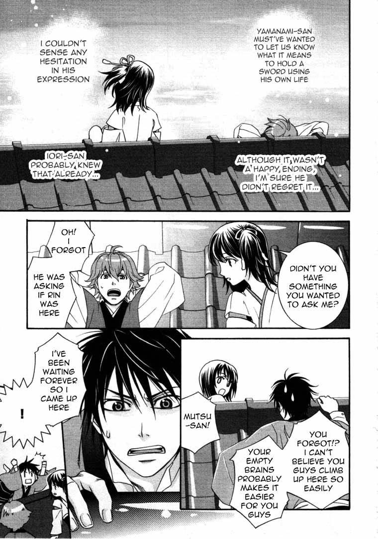 Bakumatsu Renka Karyuu Kenshiden Chapter 6 page 41 - Chapter 6