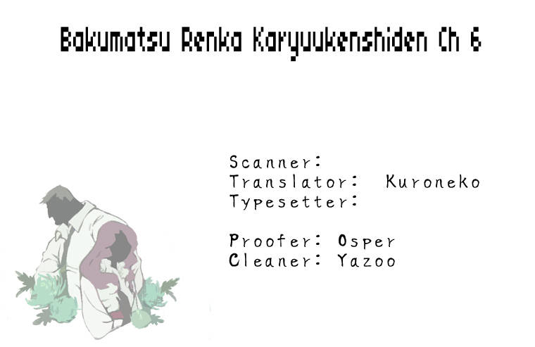 Bakumatsu Renka Karyuu Kenshiden Chapter 6 page 44 - Chapter 6