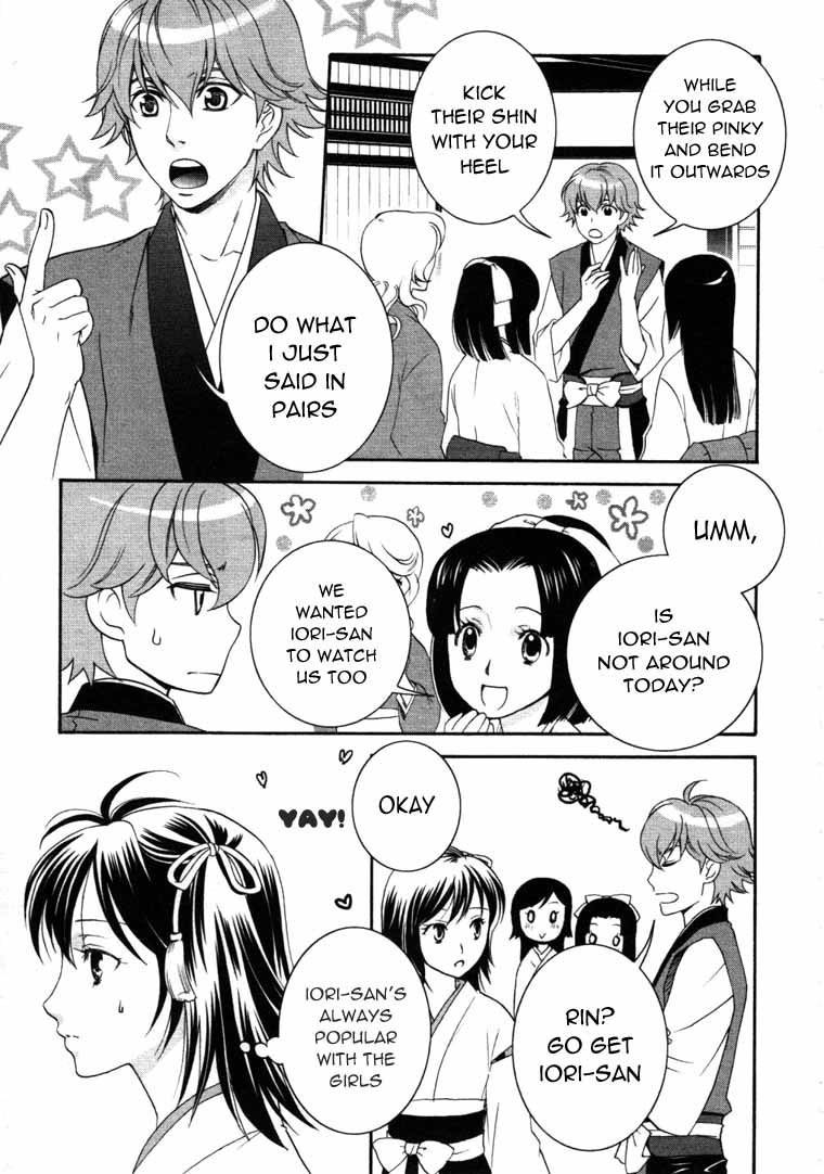Bakumatsu Renka Karyuu Kenshiden Chapter 6 page 7 - Chapter 6