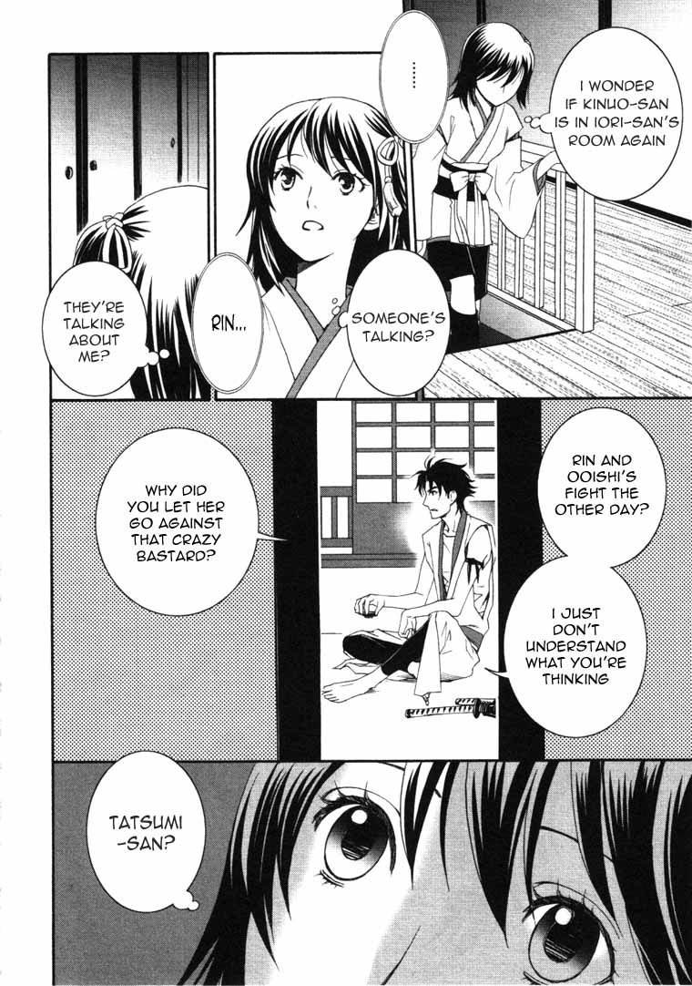 Bakumatsu Renka Karyuu Kenshiden Chapter 6 page 8 - Chapter 6