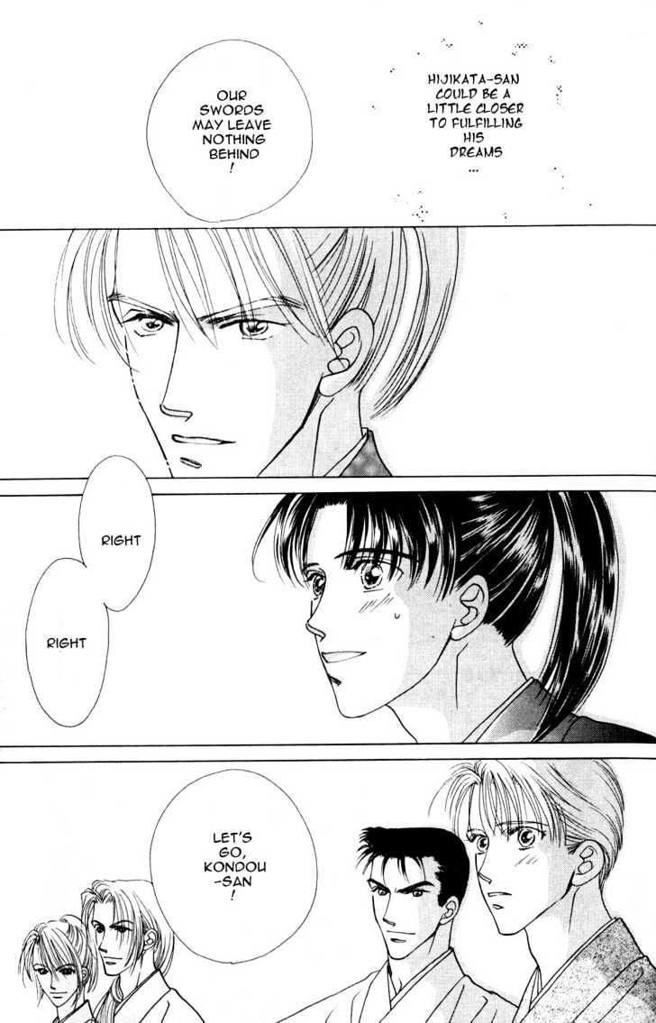 Bakumatsu Seishun Hanafubuki Chapter 1.1 page 101 - Vol.1 Chapter 1 : Rain of Youth Flowers from Bakumatsu Period