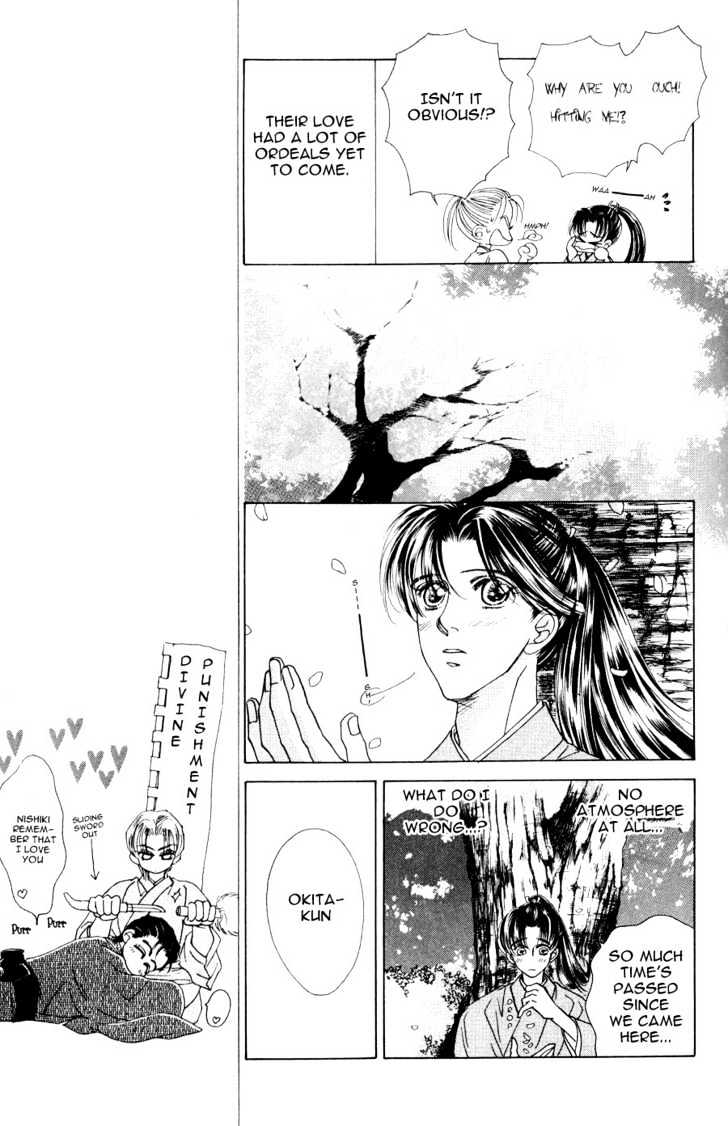 Bakumatsu Seishun Hanafubuki Chapter 1.1 page 104 - Vol.1 Chapter 1 : Rain of Youth Flowers from Bakumatsu Period