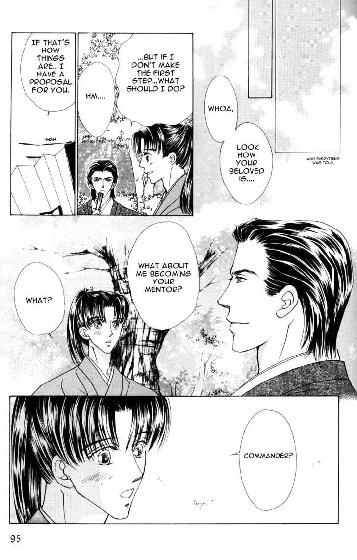 Bakumatsu Seishun Hanafubuki Chapter 1.1 page 106 - Vol.1 Chapter 1 : Rain of Youth Flowers from Bakumatsu Period