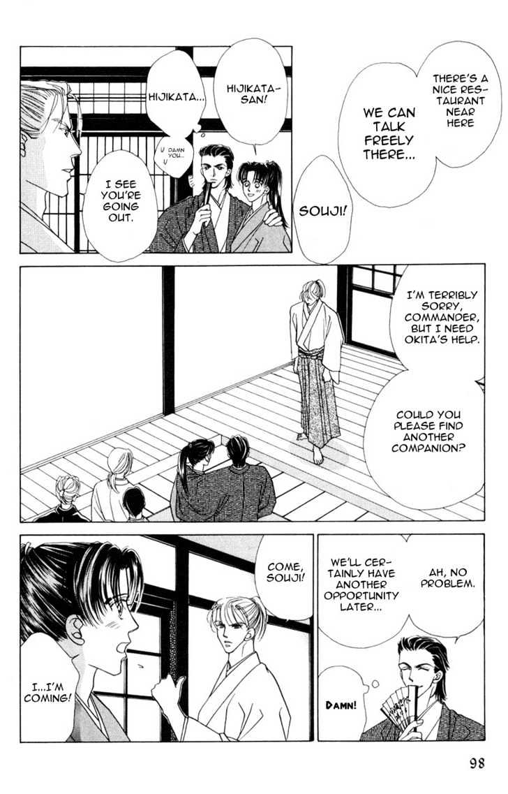 Bakumatsu Seishun Hanafubuki Chapter 1.1 page 109 - Vol.1 Chapter 1 : Rain of Youth Flowers from Bakumatsu Period