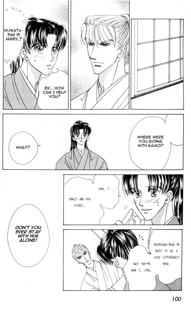 Bakumatsu Seishun Hanafubuki Chapter 1.1 page 111 - Vol.1 Chapter 1 : Rain of Youth Flowers from Bakumatsu Period