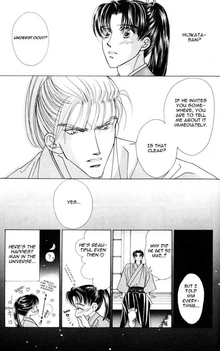 Bakumatsu Seishun Hanafubuki Chapter 1.1 page 112 - Vol.1 Chapter 1 : Rain of Youth Flowers from Bakumatsu Period