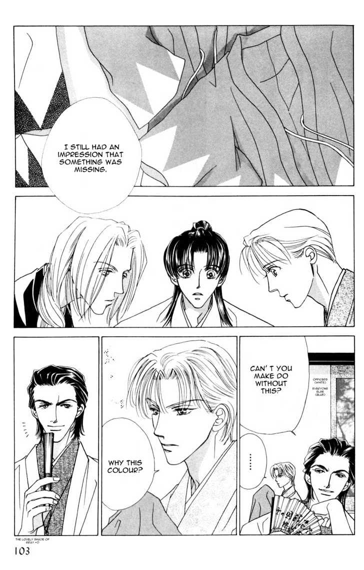 Bakumatsu Seishun Hanafubuki Chapter 1.1 page 114 - Vol.1 Chapter 1 : Rain of Youth Flowers from Bakumatsu Period