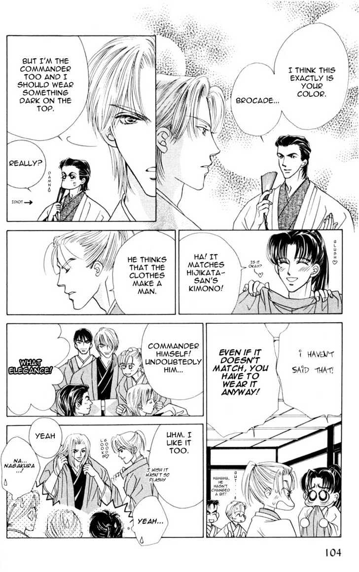 Bakumatsu Seishun Hanafubuki Chapter 1.1 page 115 - Vol.1 Chapter 1 : Rain of Youth Flowers from Bakumatsu Period