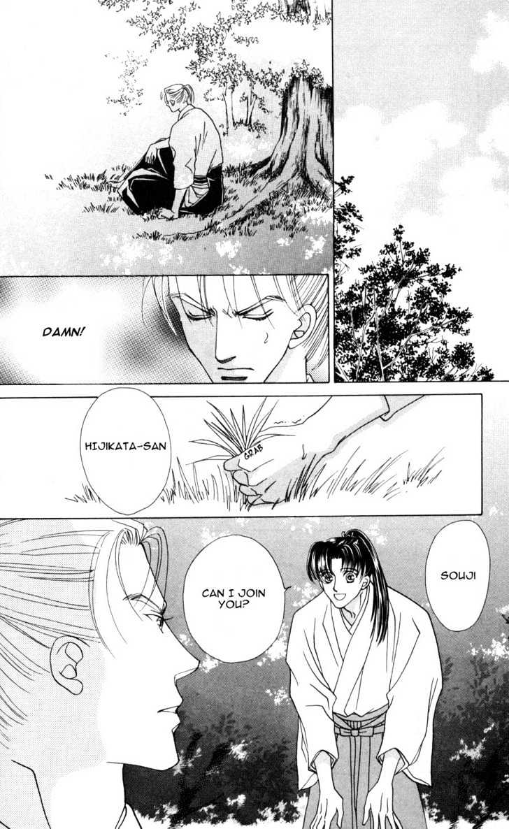 Bakumatsu Seishun Hanafubuki Chapter 1.1 page 116 - Vol.1 Chapter 1 : Rain of Youth Flowers from Bakumatsu Period