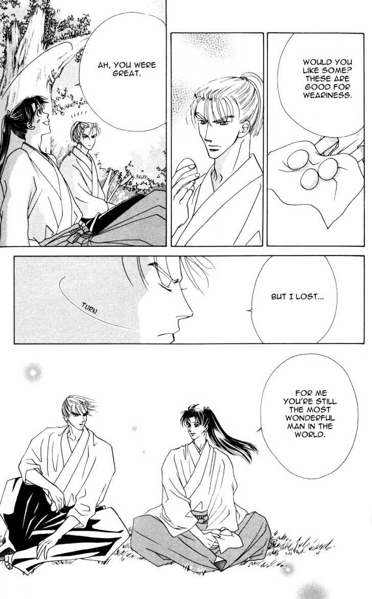 Bakumatsu Seishun Hanafubuki Chapter 1.1 page 117 - Vol.1 Chapter 1 : Rain of Youth Flowers from Bakumatsu Period