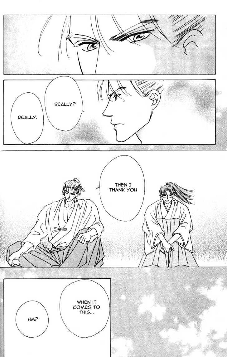 Bakumatsu Seishun Hanafubuki Chapter 1.1 page 118 - Vol.1 Chapter 1 : Rain of Youth Flowers from Bakumatsu Period
