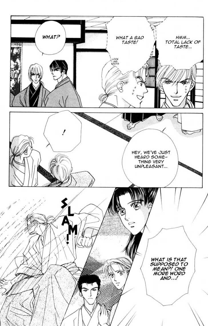 Bakumatsu Seishun Hanafubuki Chapter 1.1 page 12 - Vol.1 Chapter 1 : Rain of Youth Flowers from Bakumatsu Period