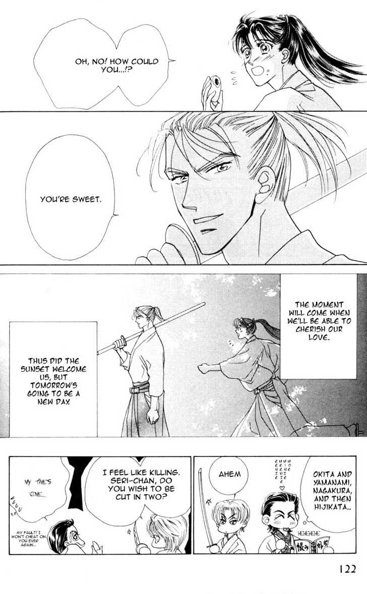 Bakumatsu Seishun Hanafubuki Chapter 1.1 page 120 - Vol.1 Chapter 1 : Rain of Youth Flowers from Bakumatsu Period