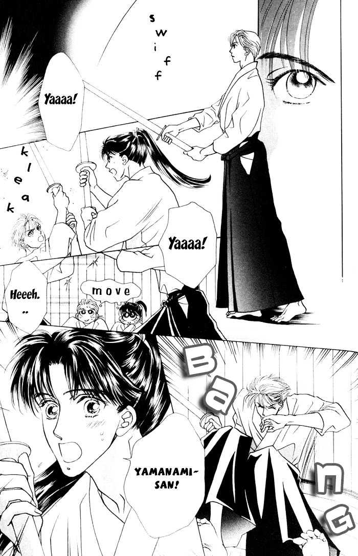 Bakumatsu Seishun Hanafubuki Chapter 1.1 page 122 - Vol.1 Chapter 1 : Rain of Youth Flowers from Bakumatsu Period