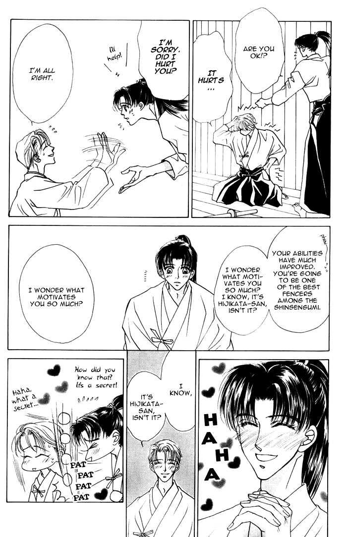 Bakumatsu Seishun Hanafubuki Chapter 1.1 page 123 - Vol.1 Chapter 1 : Rain of Youth Flowers from Bakumatsu Period