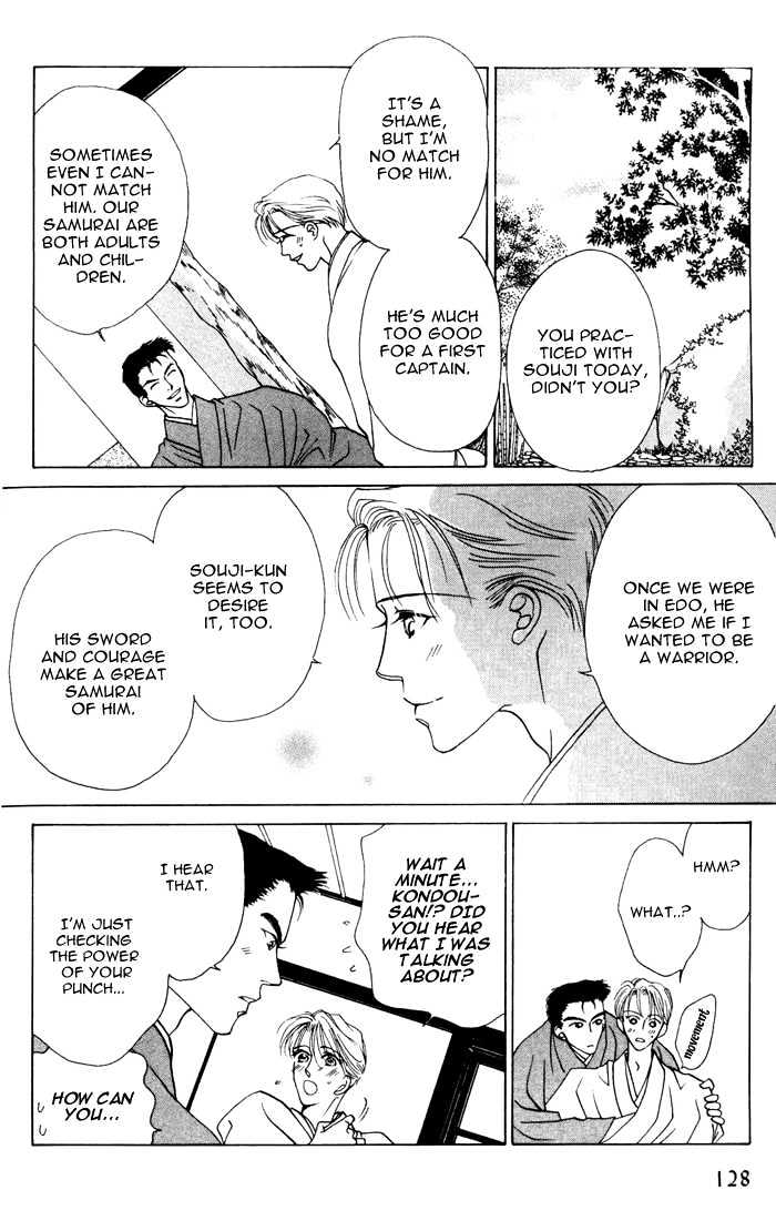 Bakumatsu Seishun Hanafubuki Chapter 1.1 page 125 - Vol.1 Chapter 1 : Rain of Youth Flowers from Bakumatsu Period