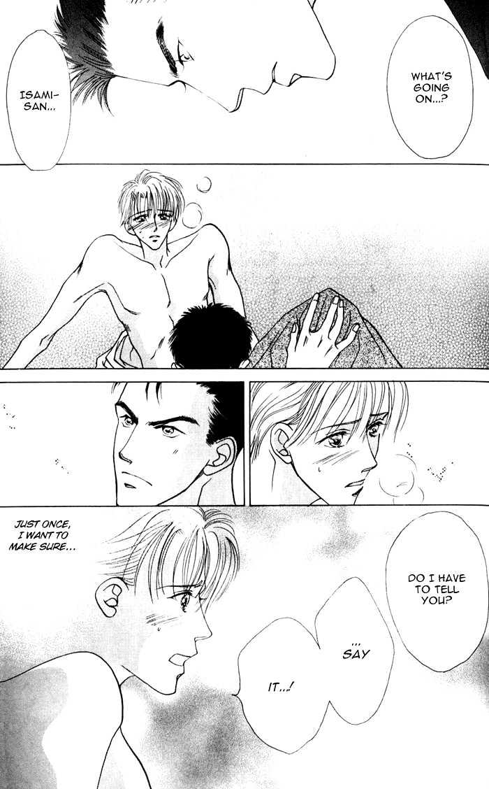Bakumatsu Seishun Hanafubuki Chapter 1.1 page 128 - Vol.1 Chapter 1 : Rain of Youth Flowers from Bakumatsu Period