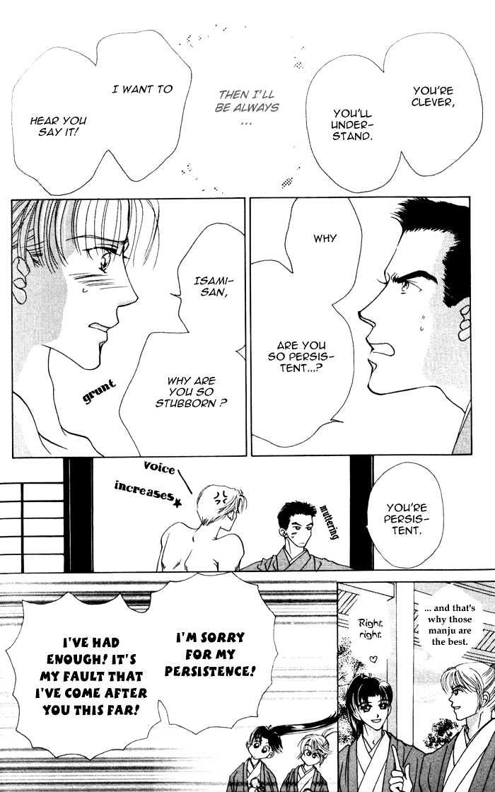 Bakumatsu Seishun Hanafubuki Chapter 1.1 page 129 - Vol.1 Chapter 1 : Rain of Youth Flowers from Bakumatsu Period