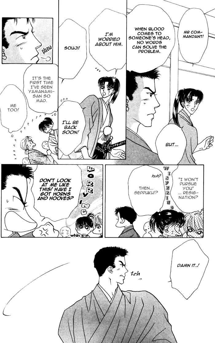 Bakumatsu Seishun Hanafubuki Chapter 1.1 page 131 - Vol.1 Chapter 1 : Rain of Youth Flowers from Bakumatsu Period