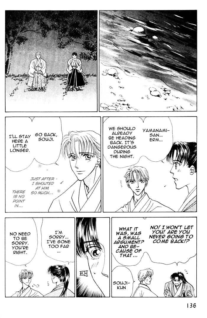 Bakumatsu Seishun Hanafubuki Chapter 1.1 page 133 - Vol.1 Chapter 1 : Rain of Youth Flowers from Bakumatsu Period