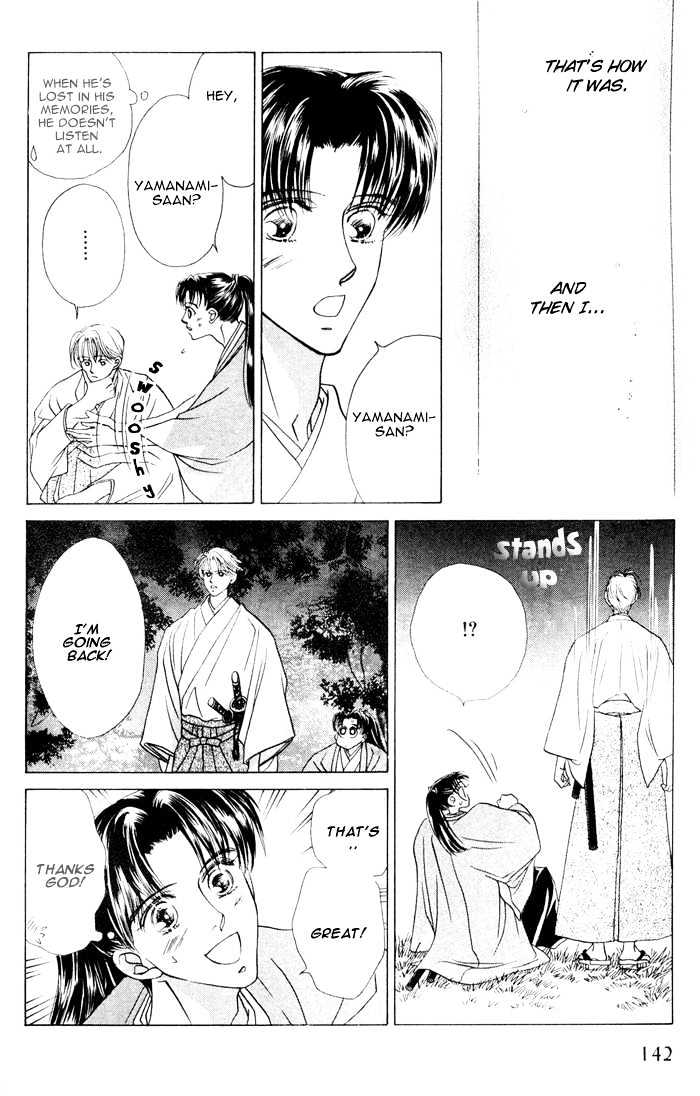 Bakumatsu Seishun Hanafubuki Chapter 1.1 page 139 - Vol.1 Chapter 1 : Rain of Youth Flowers from Bakumatsu Period