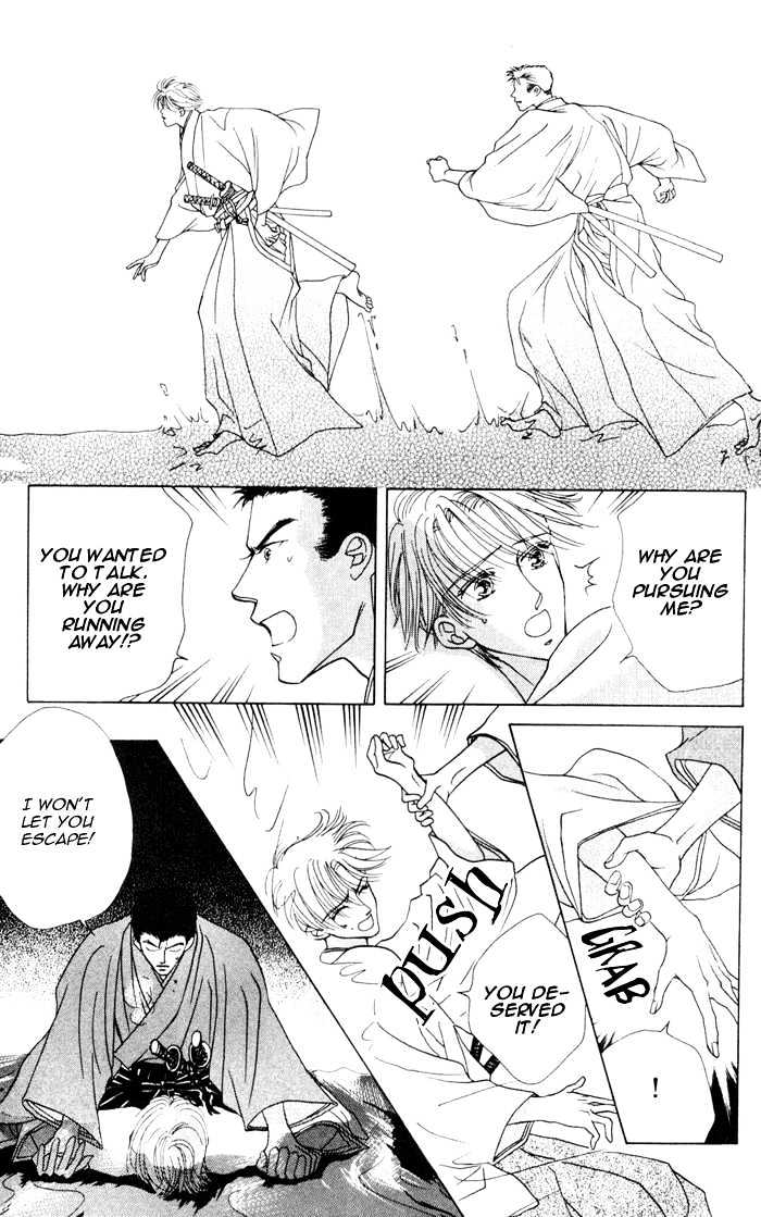 Bakumatsu Seishun Hanafubuki Chapter 1.1 page 146 - Vol.1 Chapter 1 : Rain of Youth Flowers from Bakumatsu Period